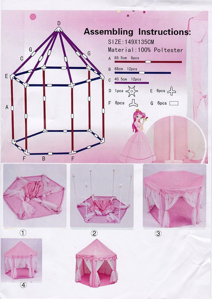 Princess Castle Tent House
