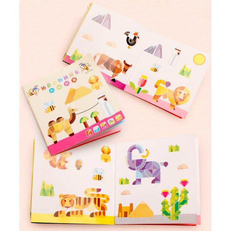 Wooden Magnetic Puzzle Drawing Board!